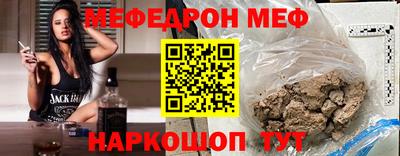 круглые Бузулук