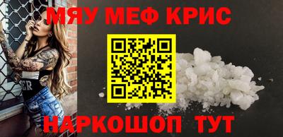 кокаин VHQ Бугуруслан