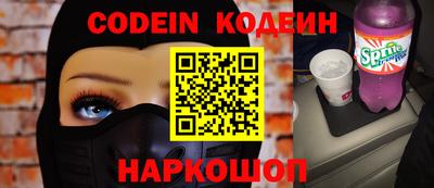 кокаин VHQ Бугуруслан