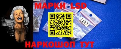 круглые Бузулук