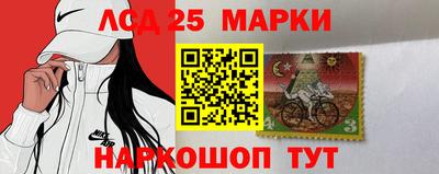 кокаин Будённовск