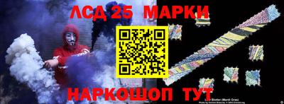 кокаин Будённовск