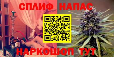 кокаин Будённовск