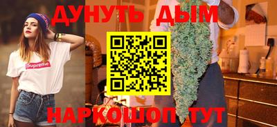 круглые Бузулук
