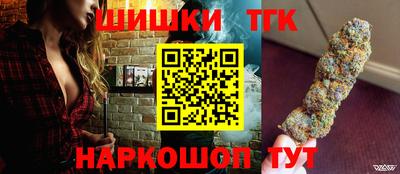 круглые Бузулук