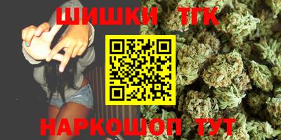 кокаин VHQ Бугуруслан