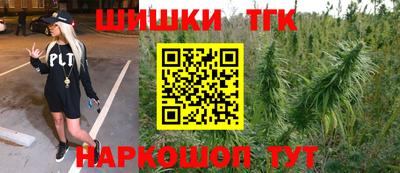 кокаин VHQ Бугуруслан