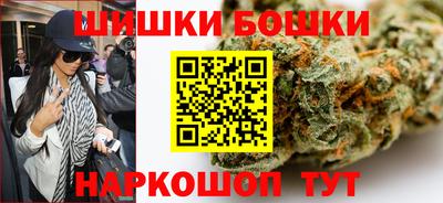 круглые Бузулук