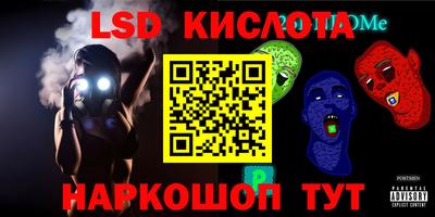 кокаин VHQ Бугуруслан