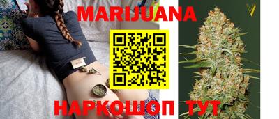кокаин Будённовск
