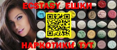 кокаин Будённовск
