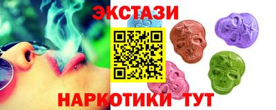 кокаин VHQ Бугуруслан