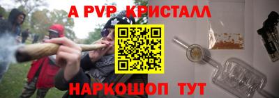 кокаин VHQ Бугуруслан