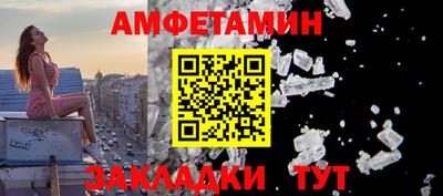 круглые Бузулук