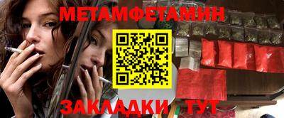 кокаин Будённовск
