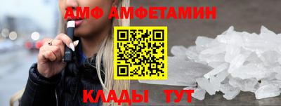 кокаин VHQ Бугуруслан