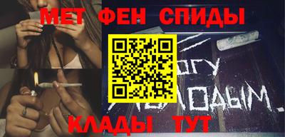 круглые Бузулук