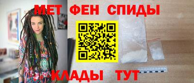 круглые Бузулук