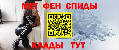 кокаин Будённовск